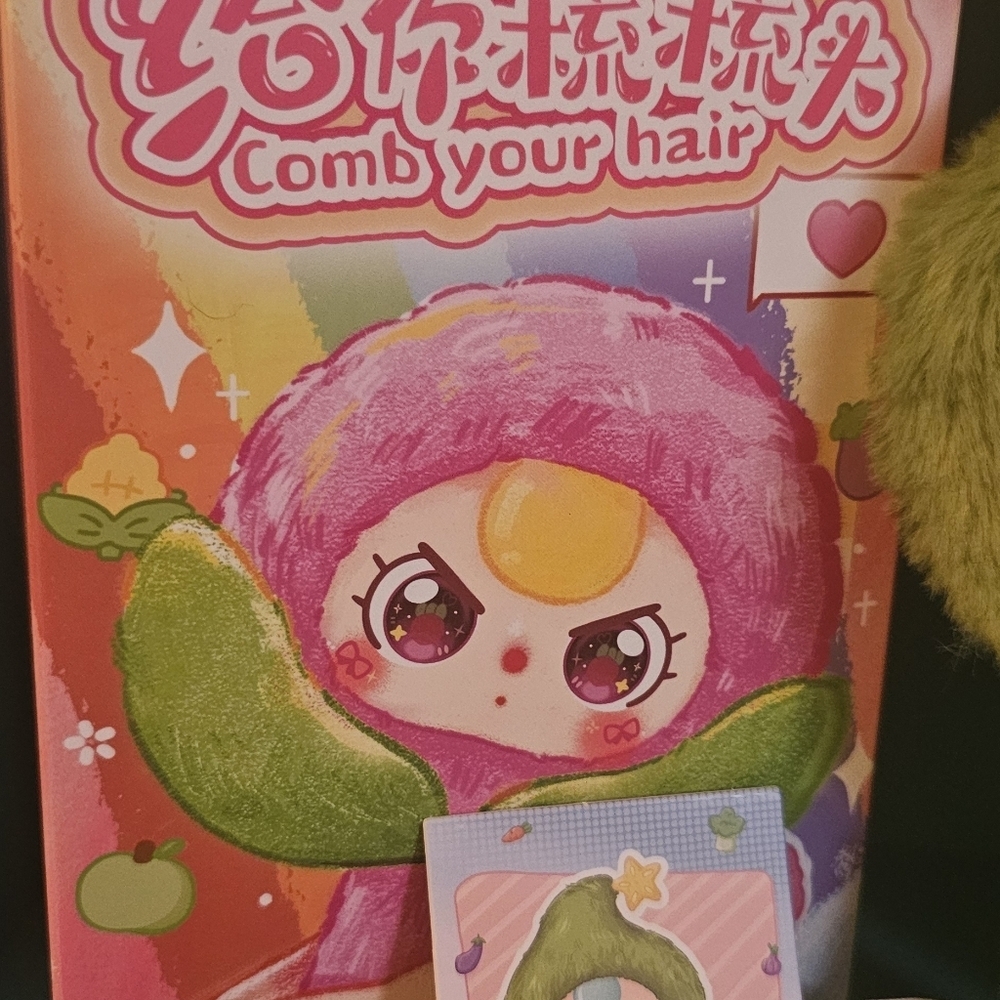 Baby Three Comb Your Hair Doll w/ Box & Card – Cute Planet Plush Figure - Picture 5 of 5